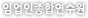Ӿտ