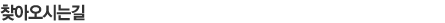 ã¾Æ¿À½Ã´Â±æ