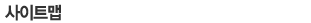 Ʈ