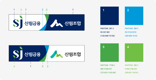 1. PANTONE 261 C, 2. PANTONE 299 C, 3. PANTONE 7738 C, 4. PANTONE 368 C