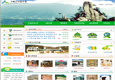 가평군산림조합 홈페이지 메인 화면이미지