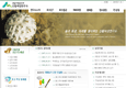 산림버섯연구센터 홈페이지 메인 화면이미지