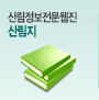 긲 긲