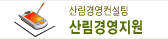 긲濵 긲濵