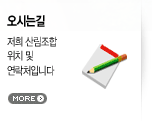 ô±- 긲 ġ  óԴϴ. more