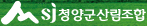 û籺 긲