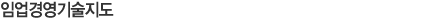 Ӿ濵