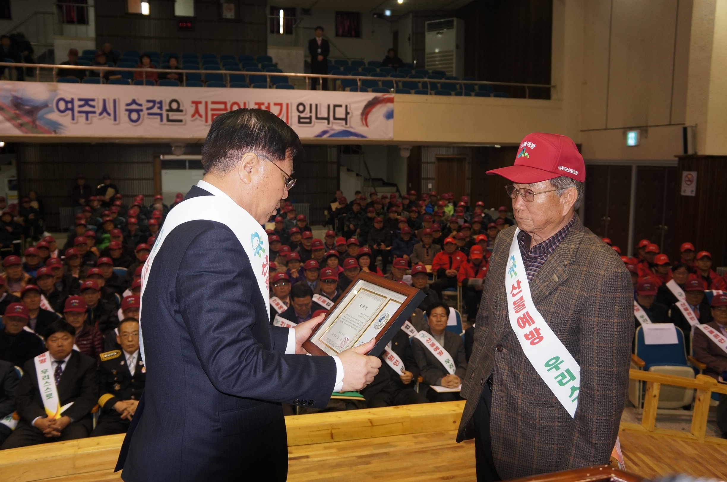 2013 ҰǴȸ 
