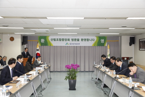 ȸ ǰؾȸ ǿ , 긲߾ȸ 湮 