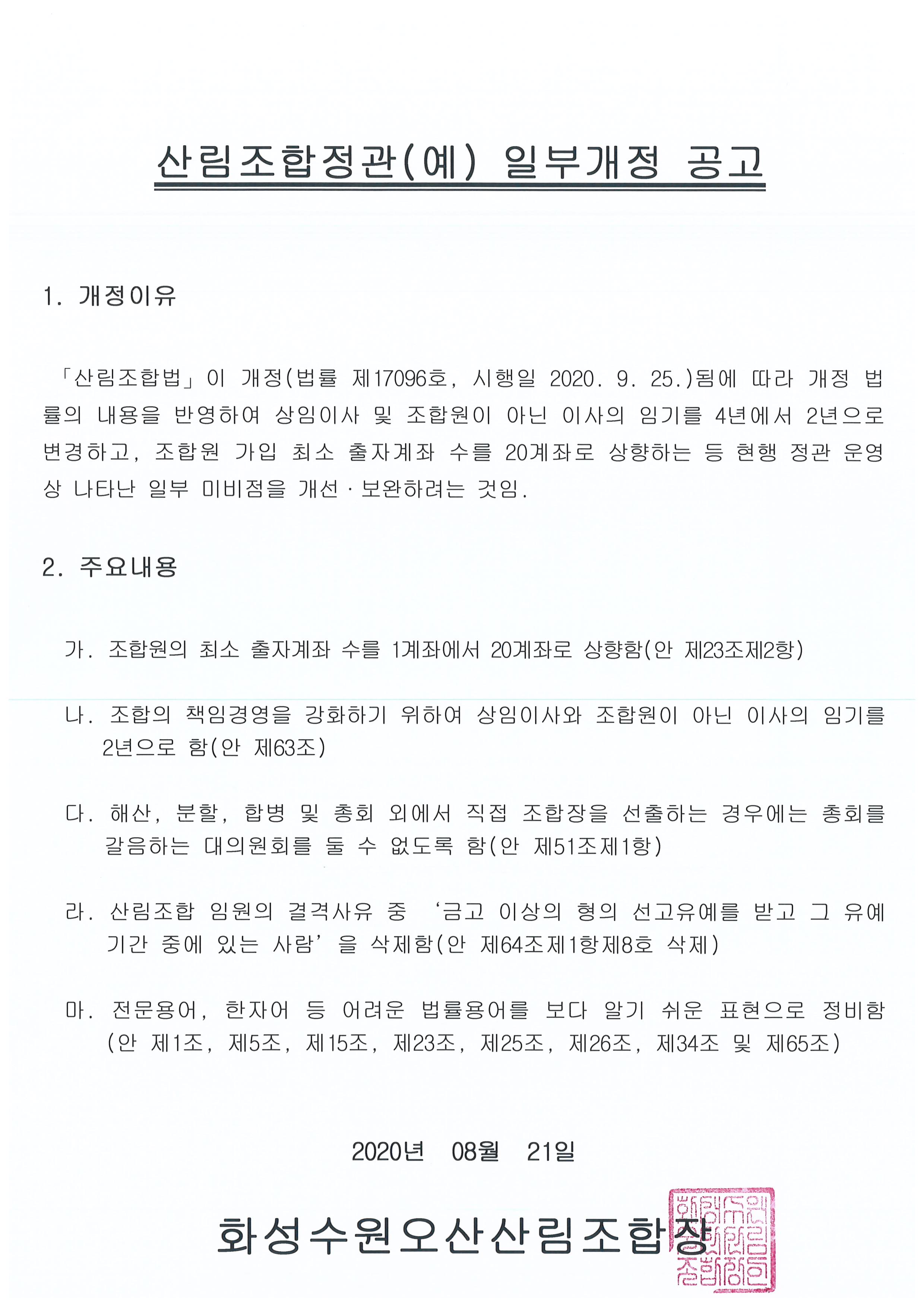 긲()  μӼӿűԾ Ϻΰ 