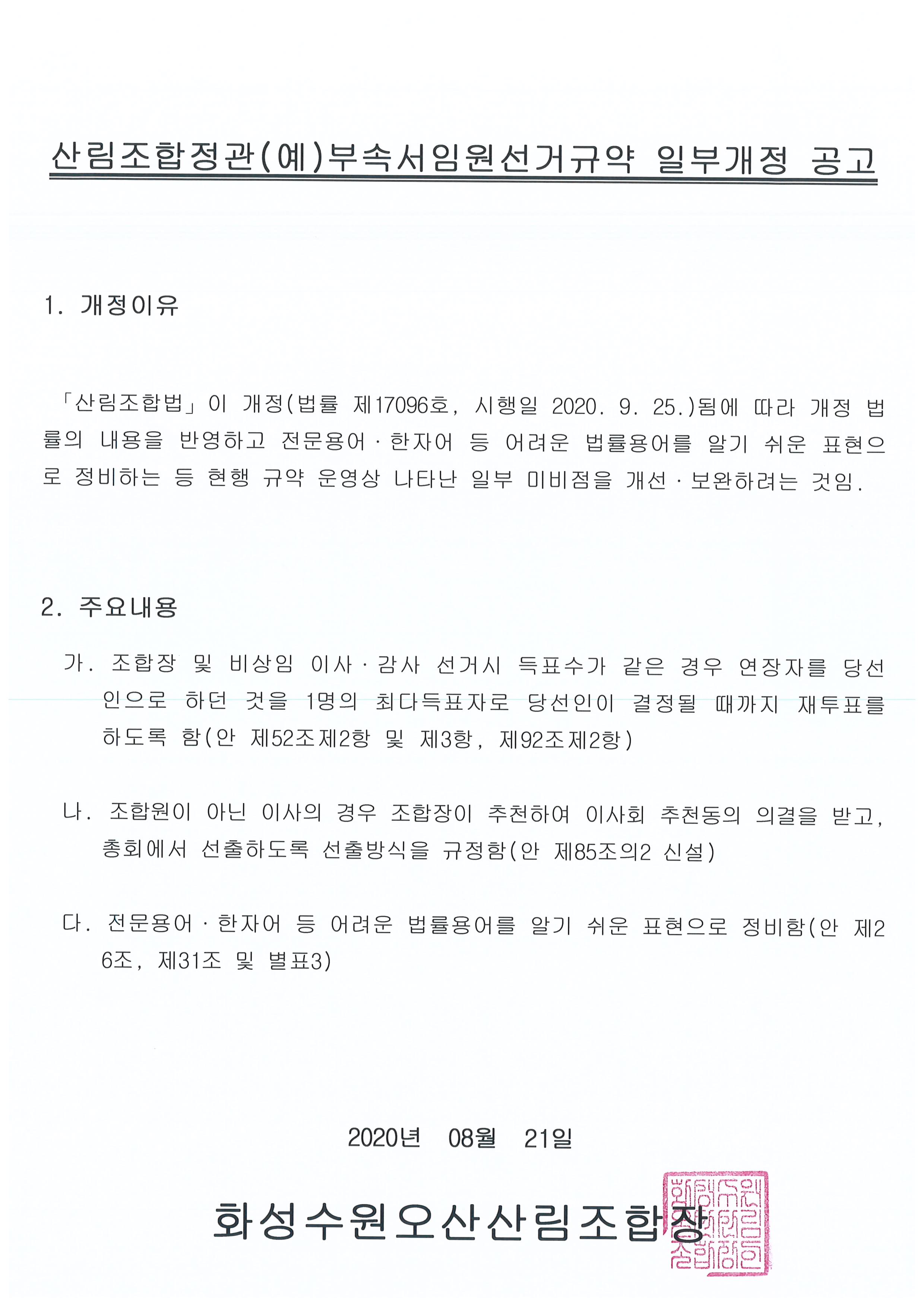 긲()  μӼӿűԾ Ϻΰ 