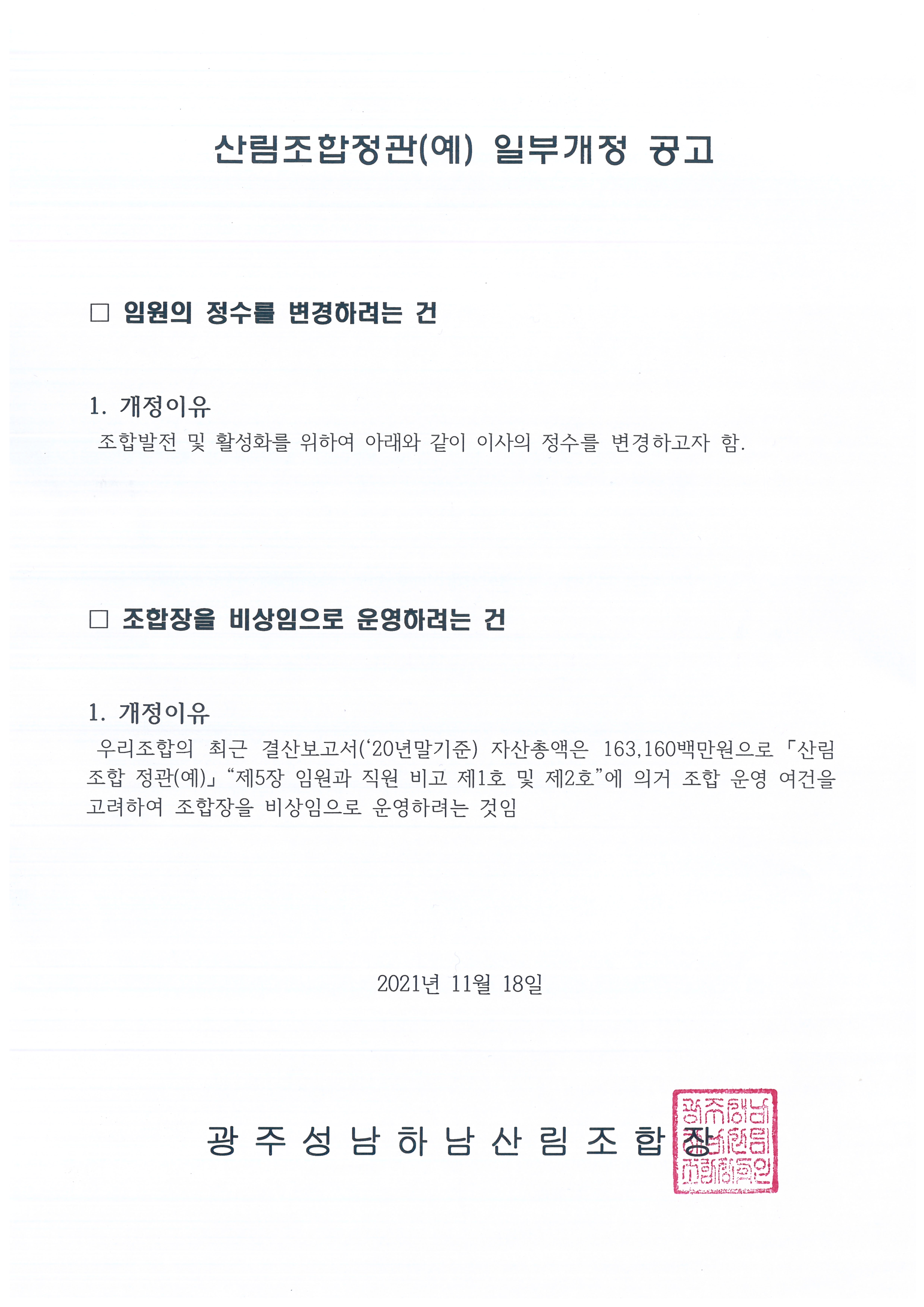 긲() Ϻΰ 
