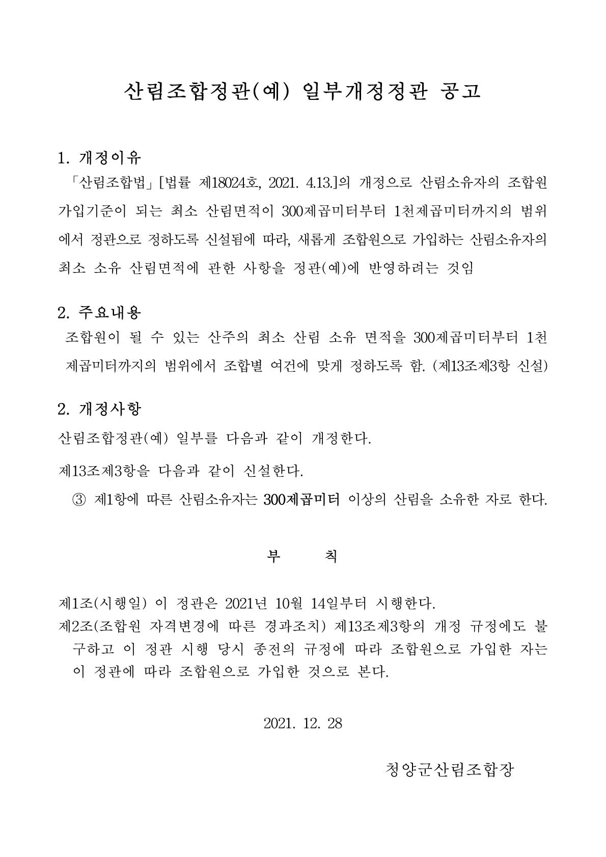 긲()Ϻΰ 