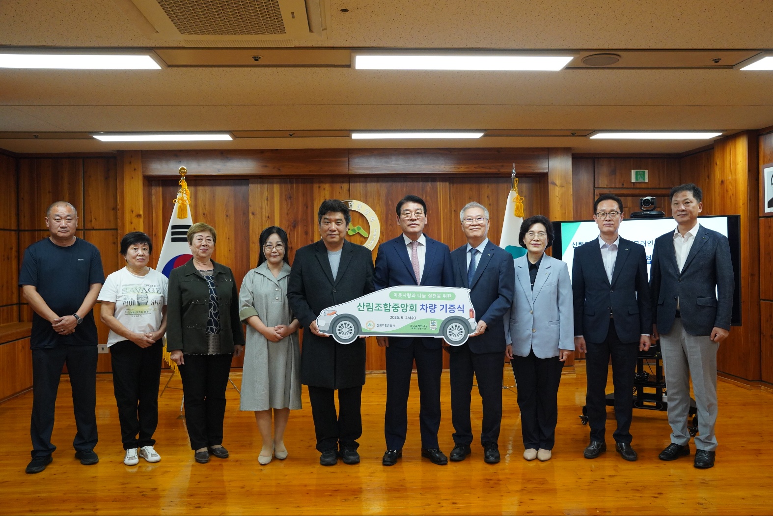 �긲�����߾�ȸ, ������ ��Ȱ ���� ���� ����