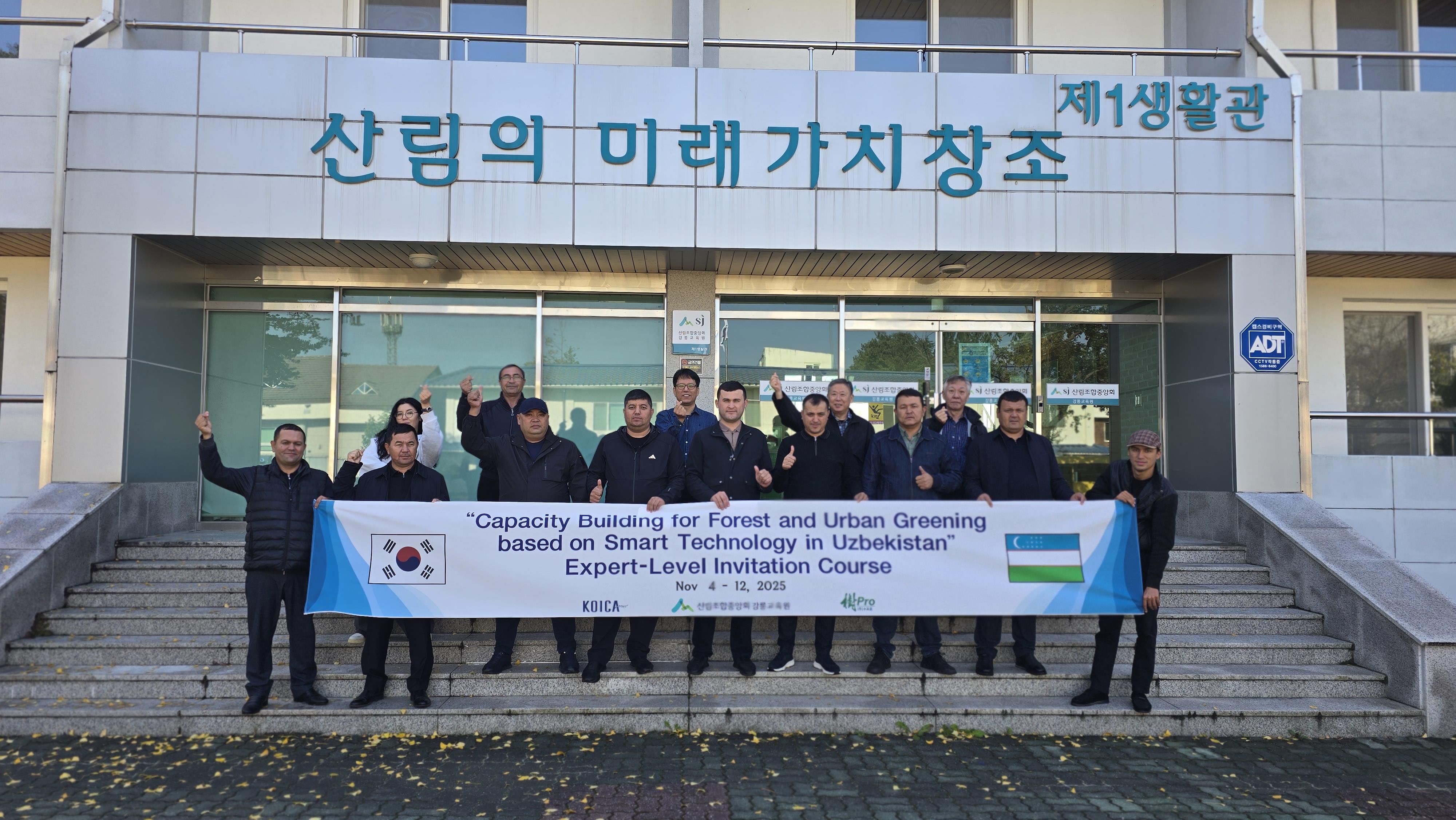 ���Ű��ź �긲������ ��� �긲���� ���� ����