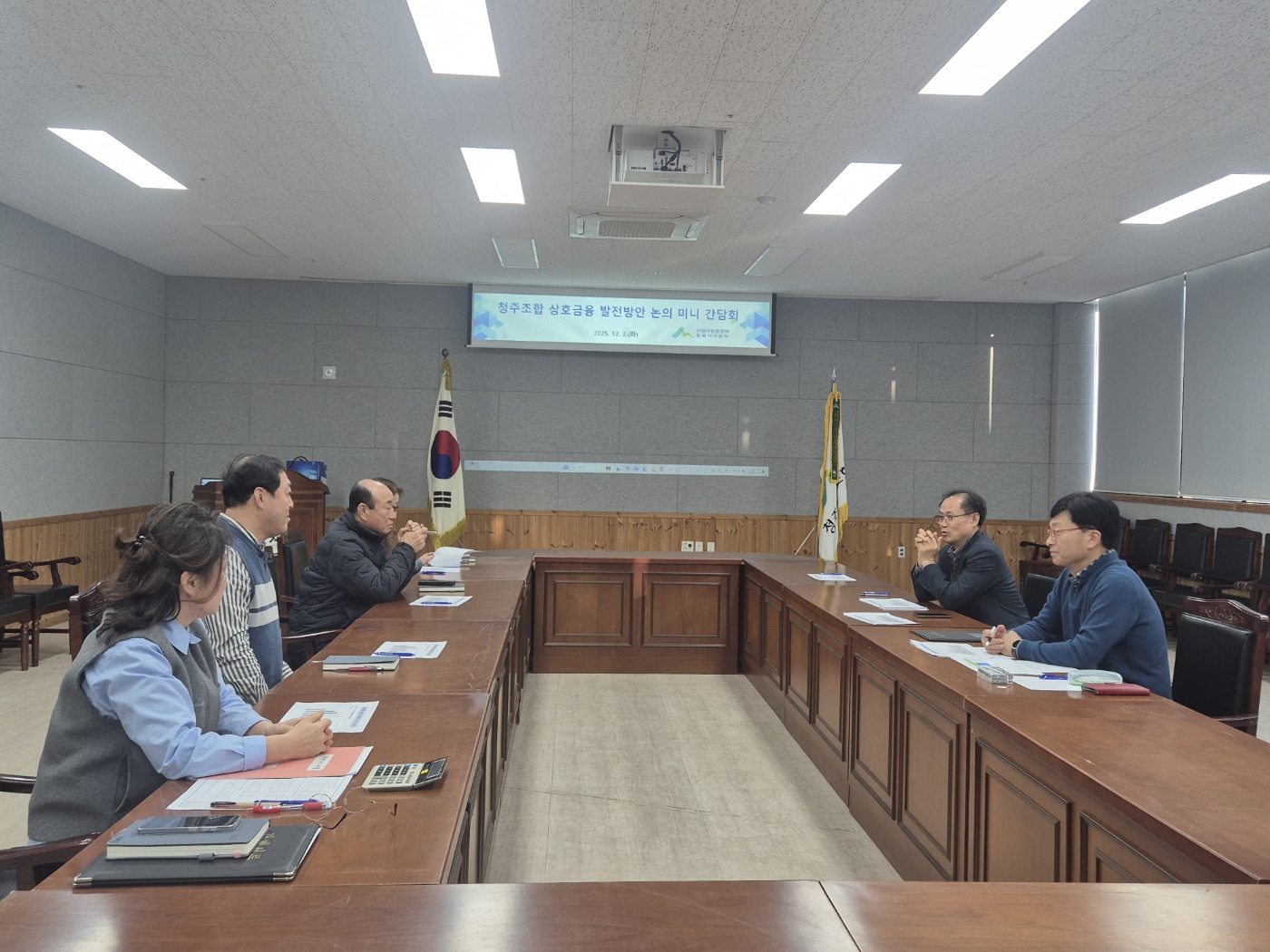 �긲�����߾�ȸ ����������� 