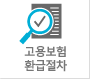 뺸ȯ