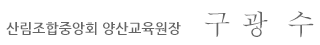 긲߾ȸ 걳   