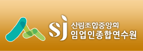 긳߾ȸ Ӿտ