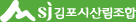  긲