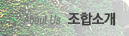 ռҰ About Us