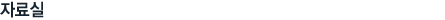 ڷ