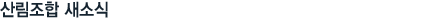 긲 ҽ