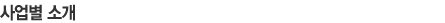  Ұ
