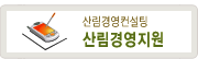긲濵 긲濵ý