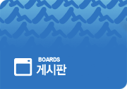 BOARDS Խ