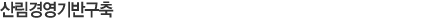 긲濵ݱ