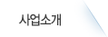 Ұ