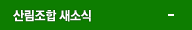 긲 ҽ