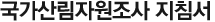 긲ڿ ħ
