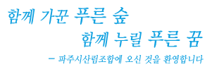 Բ  Ǫ  Բ  Ǫ  - ֽû긲տ   ȯմϴ.