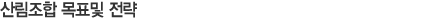 긲 ǥ 
