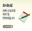 ô±- 긲 ġ  óԴϴ. more