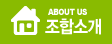 ABOUT US ռҰ