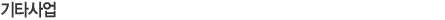 Ÿ