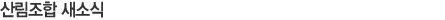 긲 ҽ