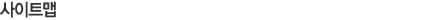 Ʈ
