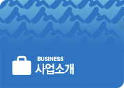 BUSINESS Ұ