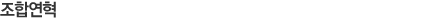 տ