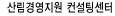 긲濵  