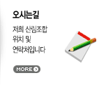 ô±- 긲 ġ  óԴϴ. more