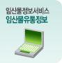ӻ깰 ӻ깰