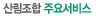 긲 ֿ